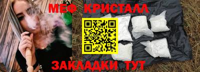 mdma Свободный