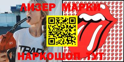 mdma Свободный
