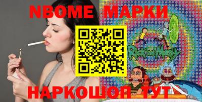 дистиллят марихуана Северобайкальск