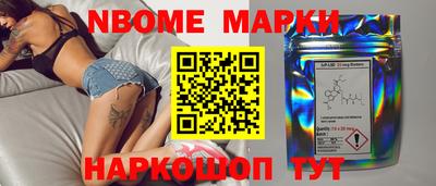 дистиллят марихуана Северобайкальск
