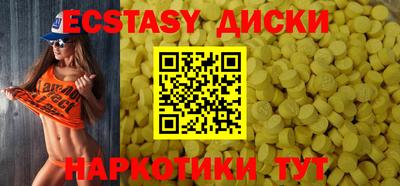 mdma Свободный