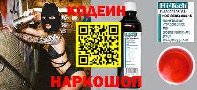 дистиллят марихуана Северобайкальск