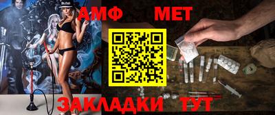 герыч Севастополь