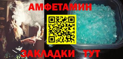 mdma Свободный