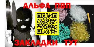 дистиллят марихуана Северобайкальск
