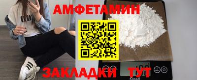 mdma Свободный