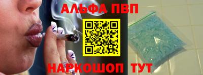 дистиллят марихуана Северобайкальск