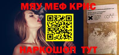 mdma Свободный