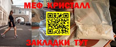 mdma Свободный